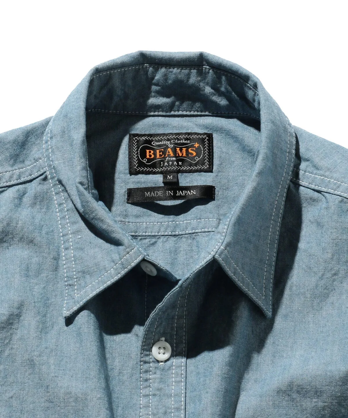 Chambray Work Shirt - Sax